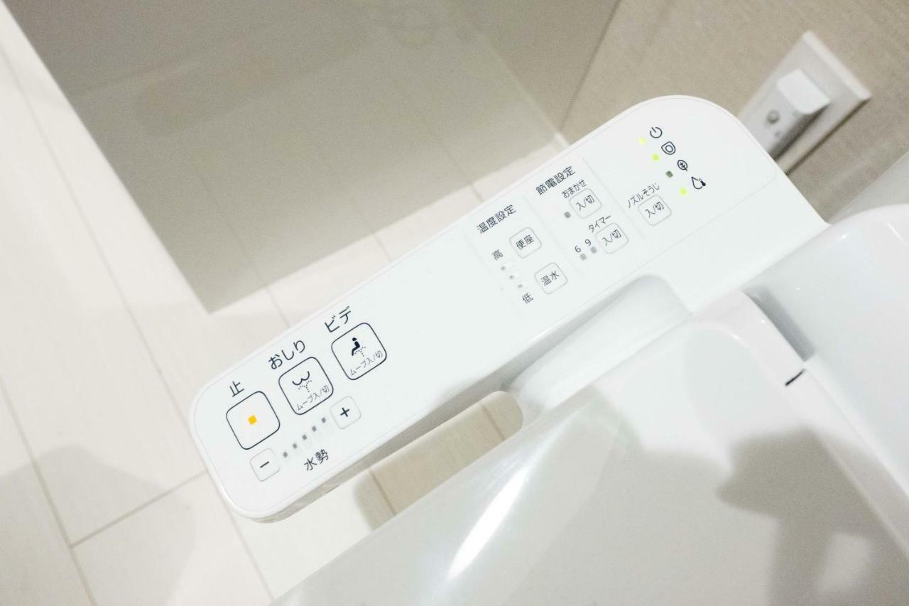 Nest Hatagaya Stylish Apt โตเกียว ภายนอก รูปภาพ